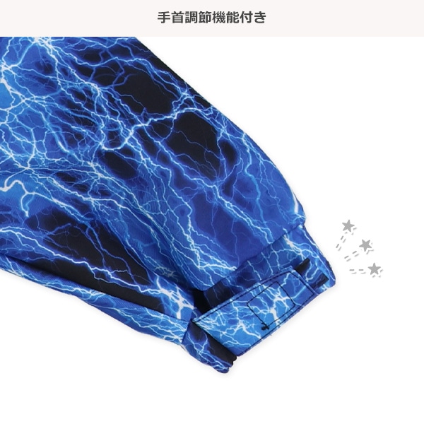 サンダー柄スキーウェア