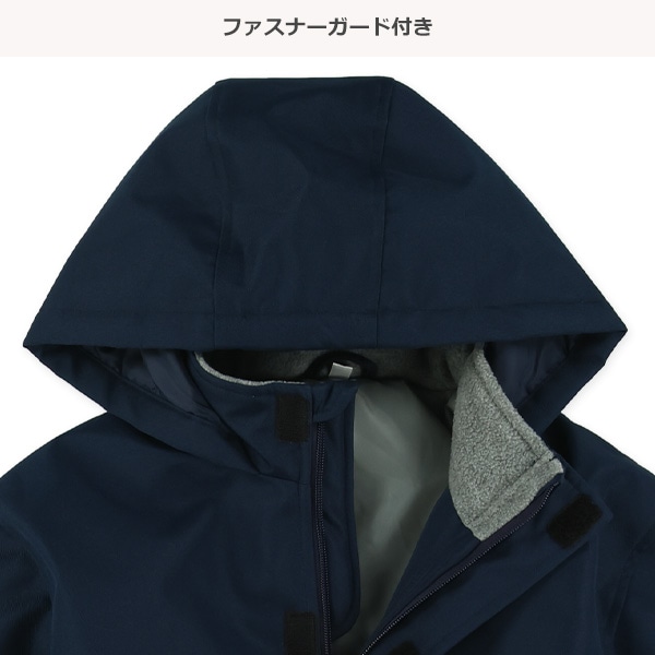 配色切り替えスキーウェア