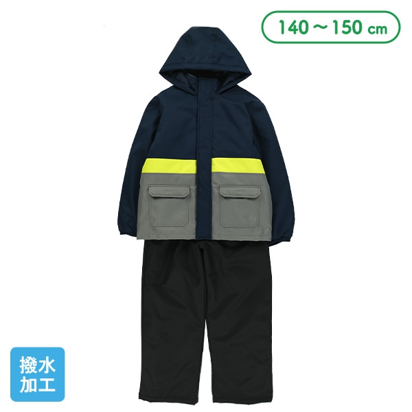 配色切り替えスキーウェア