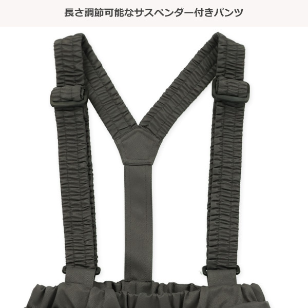 ギャラクシー柄スキーウェア