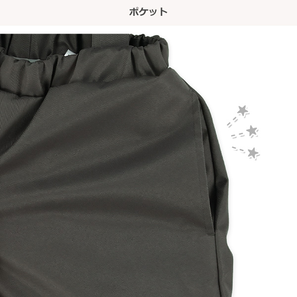 ギャラクシー柄スキーウェア