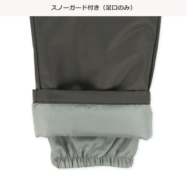 ギャラクシー柄スキーウェア