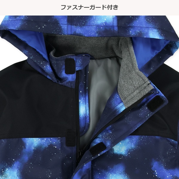 ギャラクシー柄スキーウェア