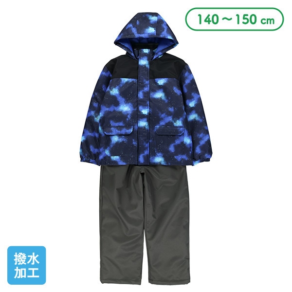 ギャラクシー柄スキーウェア