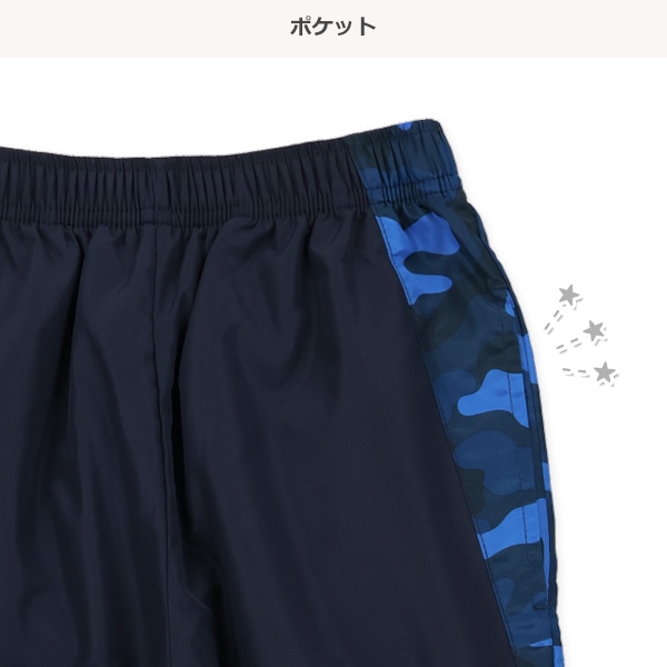 裏トリコット起毛迷彩ピステトップス&パンツセット