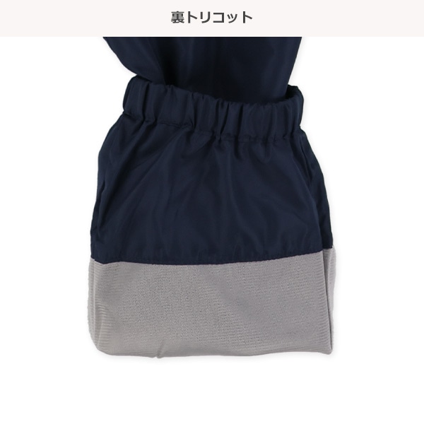 裏トリコット起毛迷彩ピステトップス&パンツセット