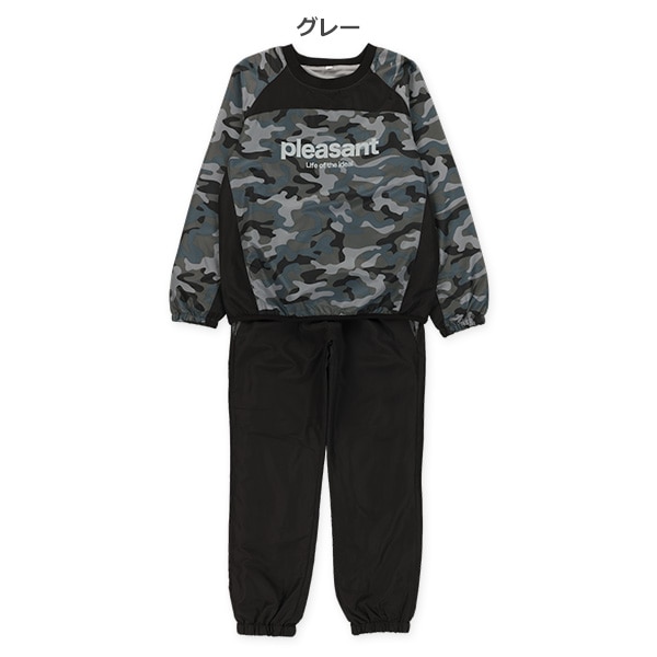 裏トリコット起毛迷彩ピステトップス&パンツセット