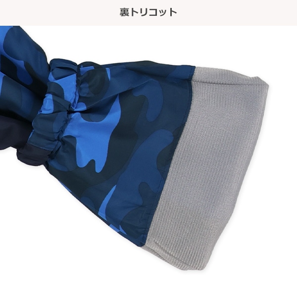 裏トリコット起毛迷彩ピステトップス&パンツセット