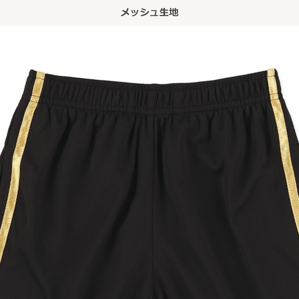 ポリエステルメッシュムーブメント切り替え半袖Tシャツ＆パンツセット