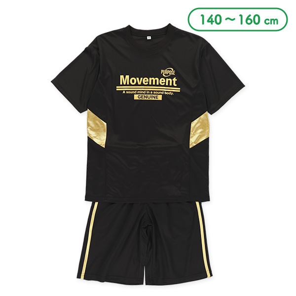 ポリエステルメッシュムーブメント切り替え半袖Tシャツ＆パンツセット
