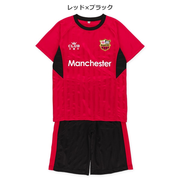 ブリスターマンチェスター半袖Tシャツ＆ハーフパンツセット