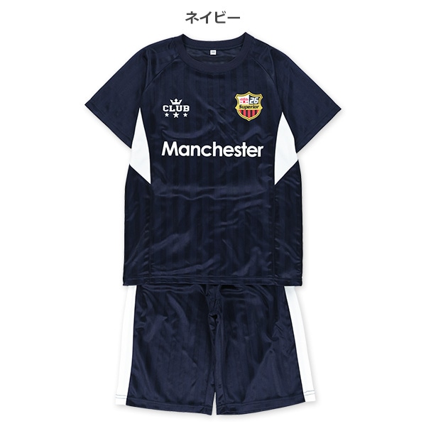 ブリスターマンチェスター半袖Tシャツ＆ハーフパンツセット