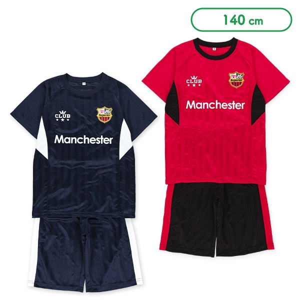 ブリスターマンチェスター半袖Tシャツ＆ハーフパンツセット