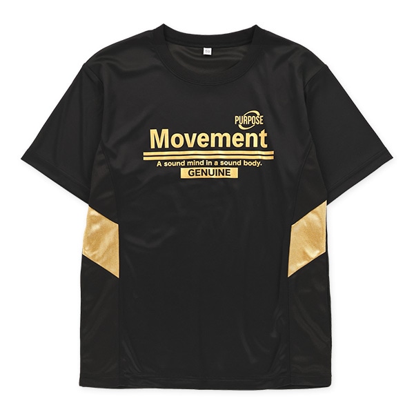 ムーブメント切り替え半袖Tシャツ＆ハーフパンツセット