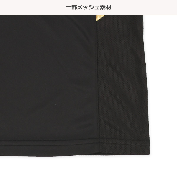 ムーブメント切り替え半袖Tシャツ＆ハーフパンツセット