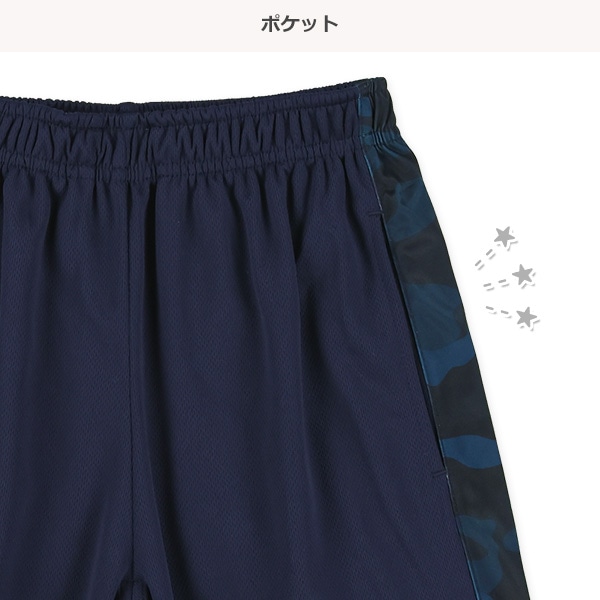 胸切り替え迷彩柄半袖Tシャツ＆ハーフパンツセット