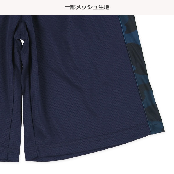 胸切り替え迷彩柄半袖Tシャツ＆ハーフパンツセット