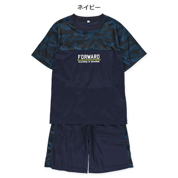 胸切り替え迷彩柄半袖Tシャツ＆ハーフパンツセット
