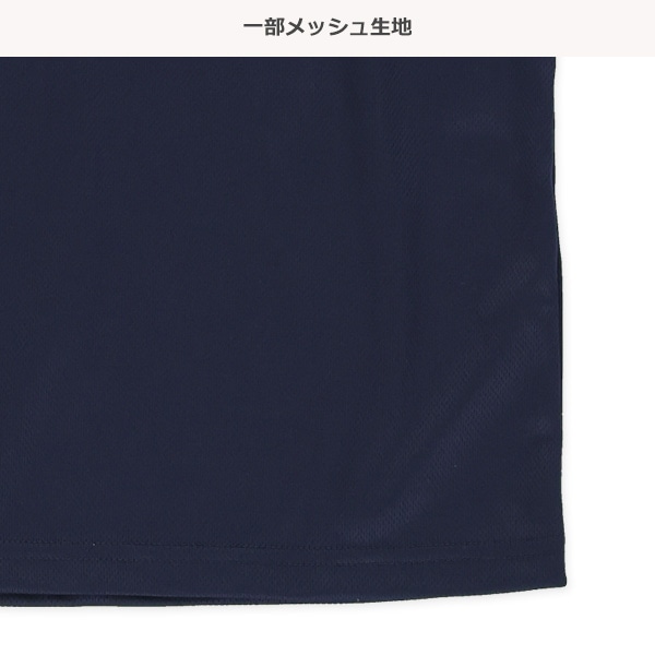 胸切り替え迷彩柄半袖Tシャツ＆ハーフパンツセット