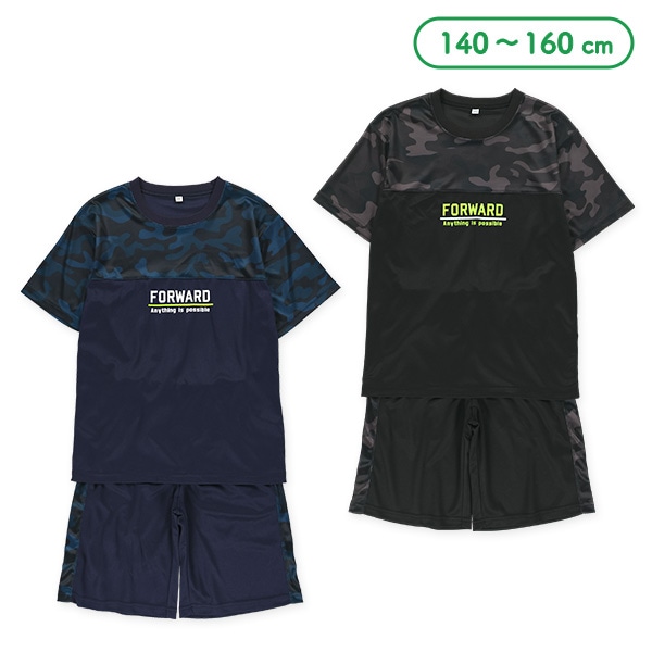 胸切り替え迷彩柄半袖Tシャツ＆ハーフパンツセット