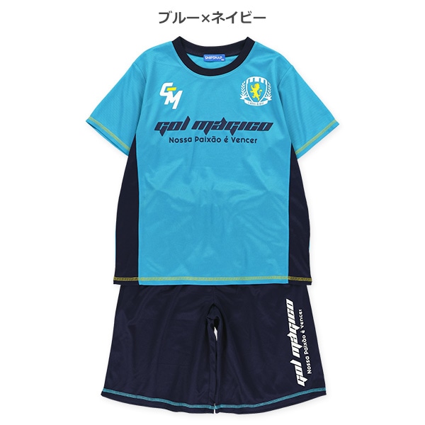 メッシュ胸ロゴエンブレム半袖Tシャツ＆ハーフパンツセット