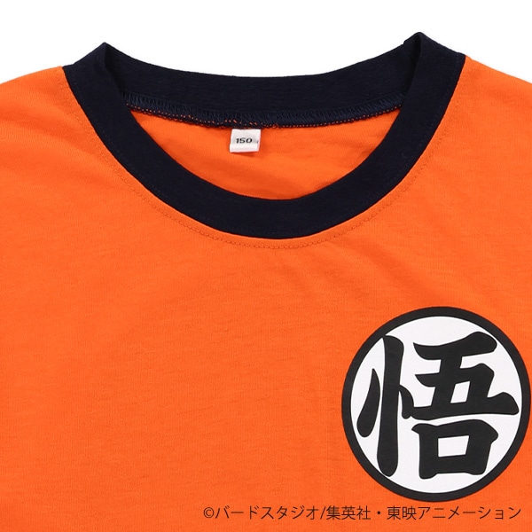 なりきり半袖Tシャツ＆パンツセット（ドラゴンボール）