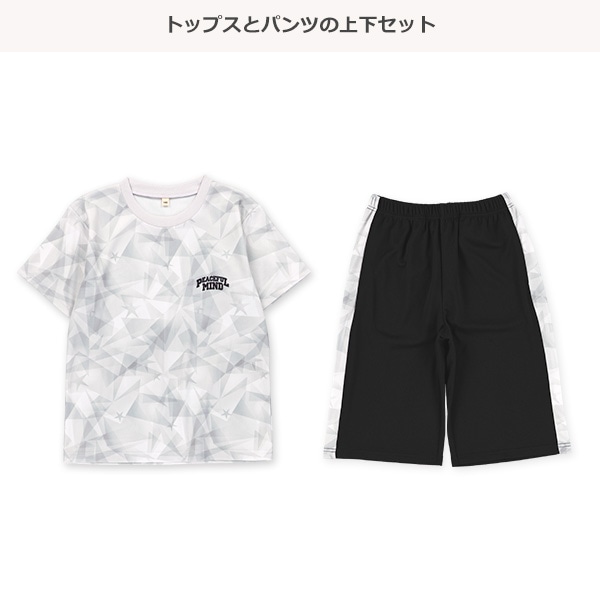 総柄ブリスター半袖Tシャツ&ハーフパンツセット