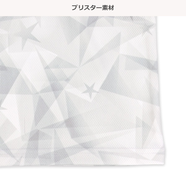 総柄ブリスター半袖Tシャツ&ハーフパンツセット