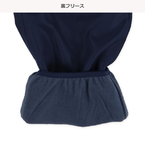 FILA）裏フリースジャケット&パンツセット
