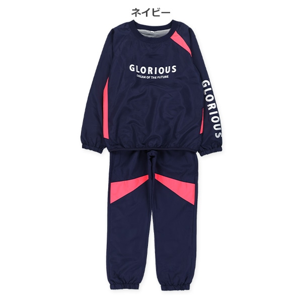 裏メッシュGLORIOUSピステトップス＆パンツセット