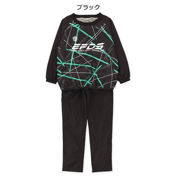 裏メッシュEFDSピステトップス＆パンツセット