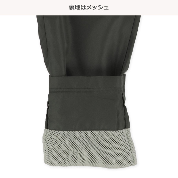 裏メッシュEFDSピステトップス＆パンツセット
