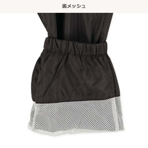 裏メッシュGLORIOUSピステトップス&パンツセット