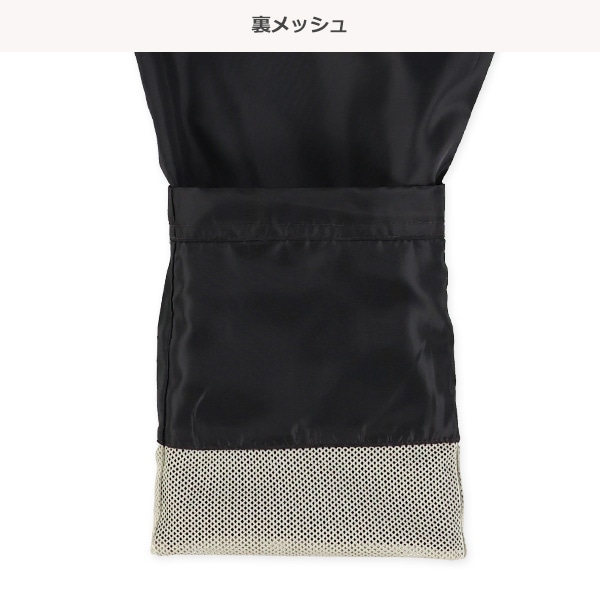 裏メッシュペイントピステトップス＆パンツセット