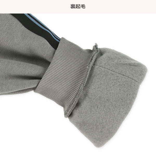裏起毛サイド5ラインロゴトレーナー&パンツセット