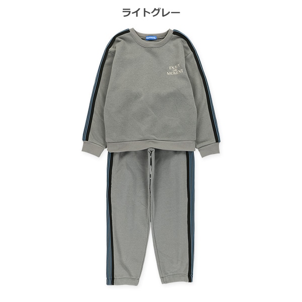 裏起毛サイド5ラインロゴトレーナー&パンツセット