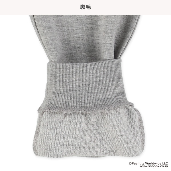 ミニ裏毛トップス&パンツセット（スヌーピー）