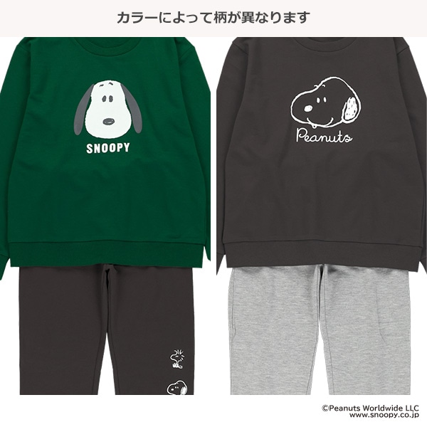 ミニ裏毛トップス&パンツセット（スヌーピー）