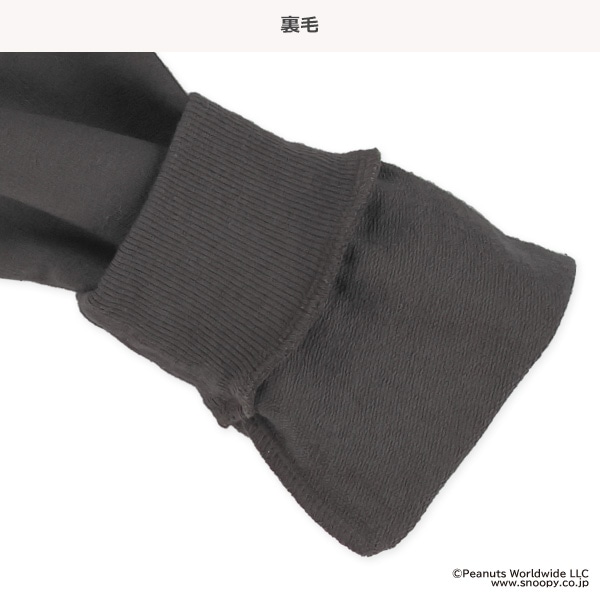 ミニ裏毛トップス&パンツセット（スヌーピー）