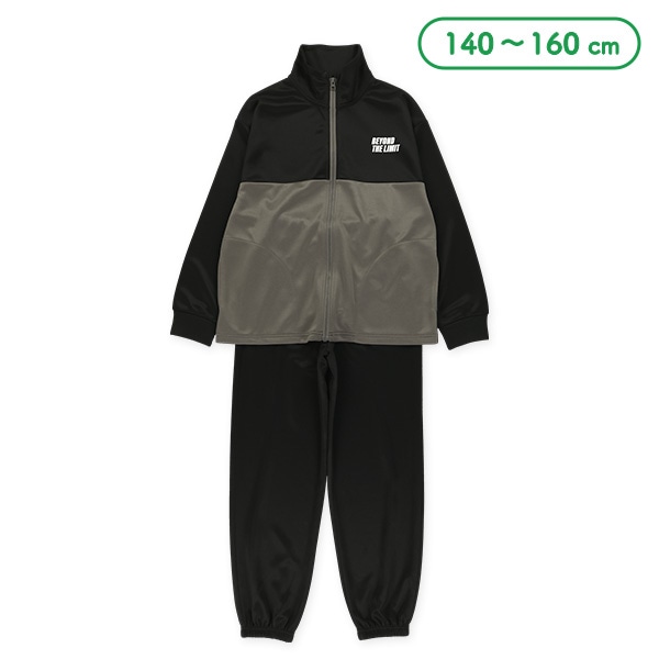 切り替えドルマントレーニングジャケット&パンツセット
