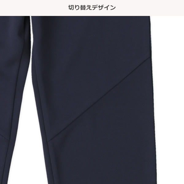 迷彩柄切り替えトレーニングジャケット＆パンツセット