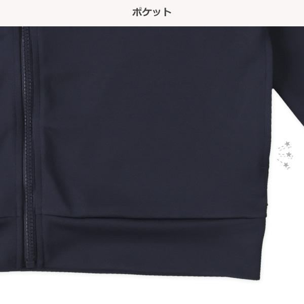 迷彩柄切り替えトレーニングジャケット＆パンツセット