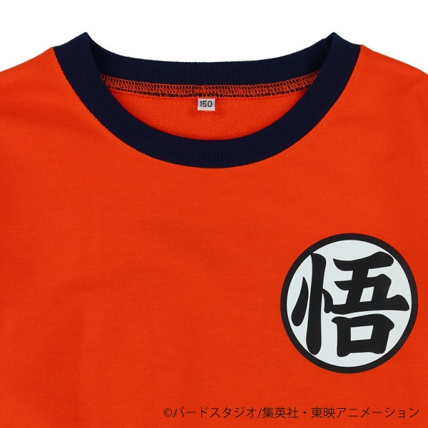 裏毛トップス＆パンツセット（ドラゴンボール）