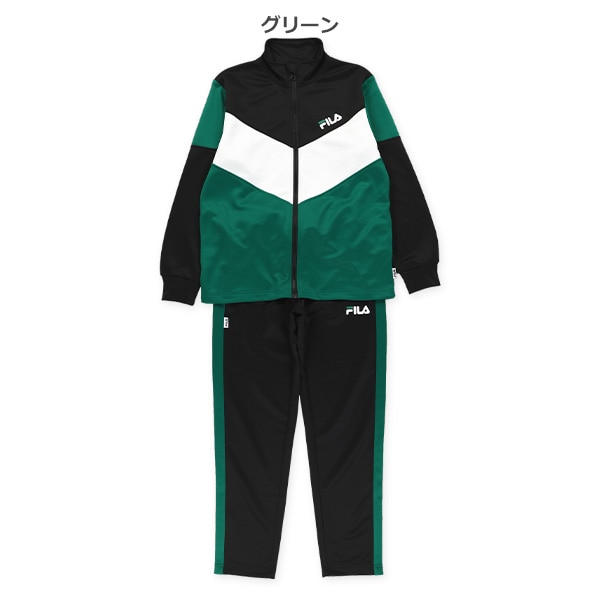 FILA）胸ロゴ切り替えジャケット＆パンツセット