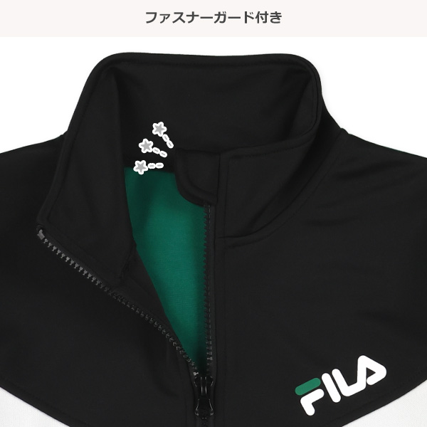 FILA）胸ロゴ切り替えジャケット＆パンツセット
