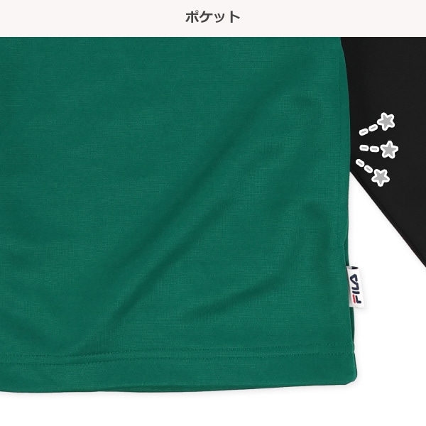 FILA）胸ロゴ切り替えジャケット＆パンツセット