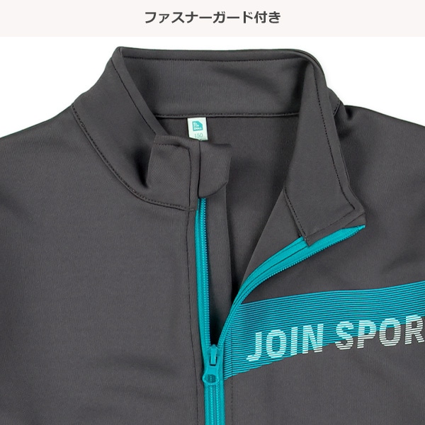 カラーバインダートレーニングジャケット&パンツセット