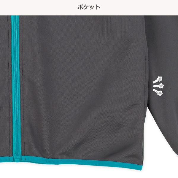 カラーバインダートレーニングジャケット&パンツセット