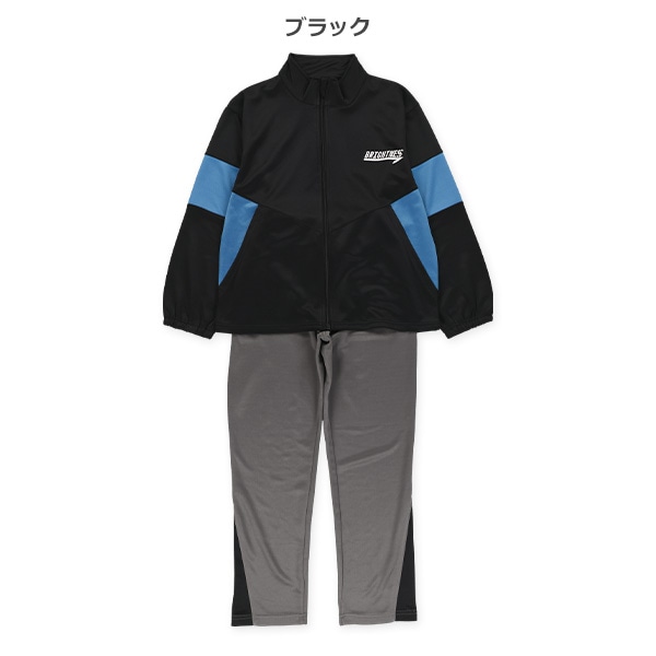 袖切り替えロゴトラックジャケット&パンツセット