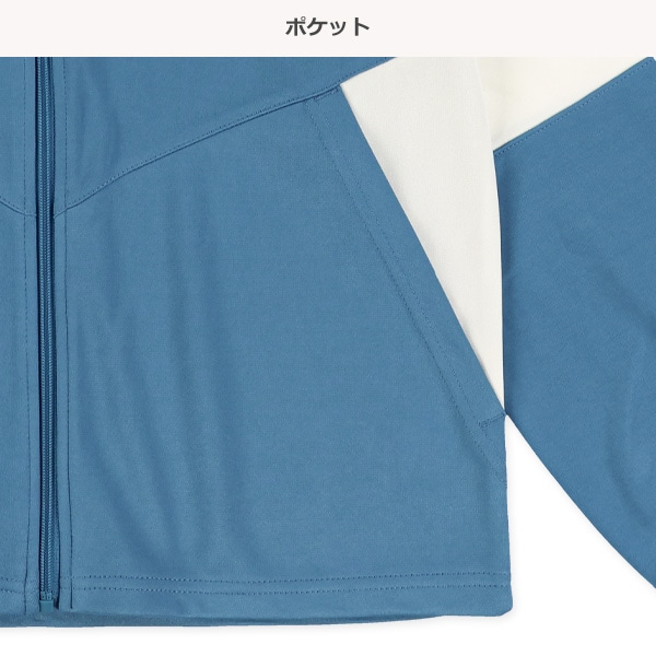 袖切り替えロゴトラックジャケット&パンツセット